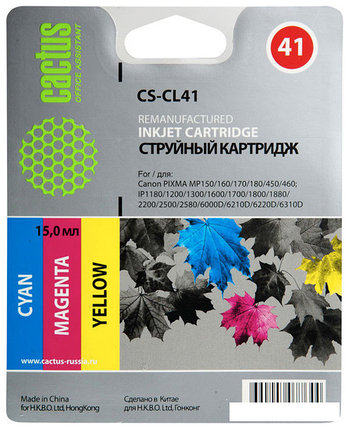 Картридж CACTUS CS-CL41 (аналог Canon CL-41 Color), фото 2