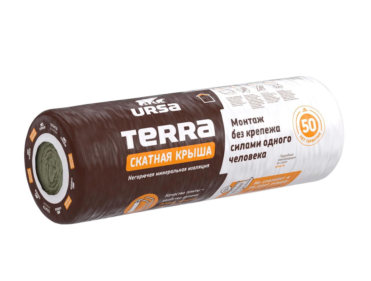 URSA TERRA 35 QN 3000-1200-200 Маты теплоизоляционные (3,6м2)  ОКРБ 23.14.12