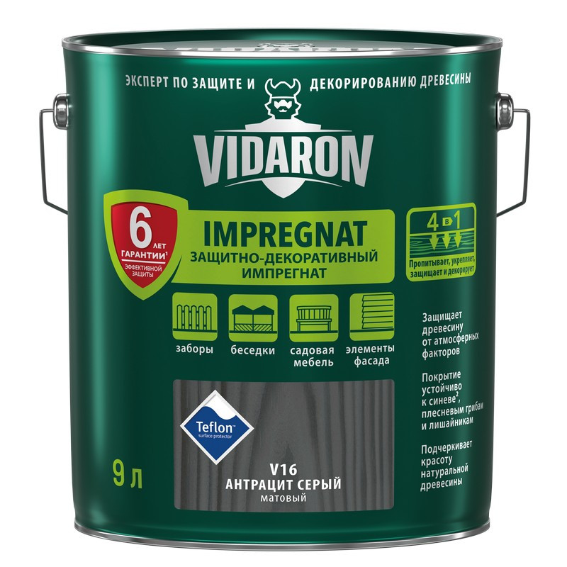 Пропитка 'VIDARON' V16 серый антрацит (9л)