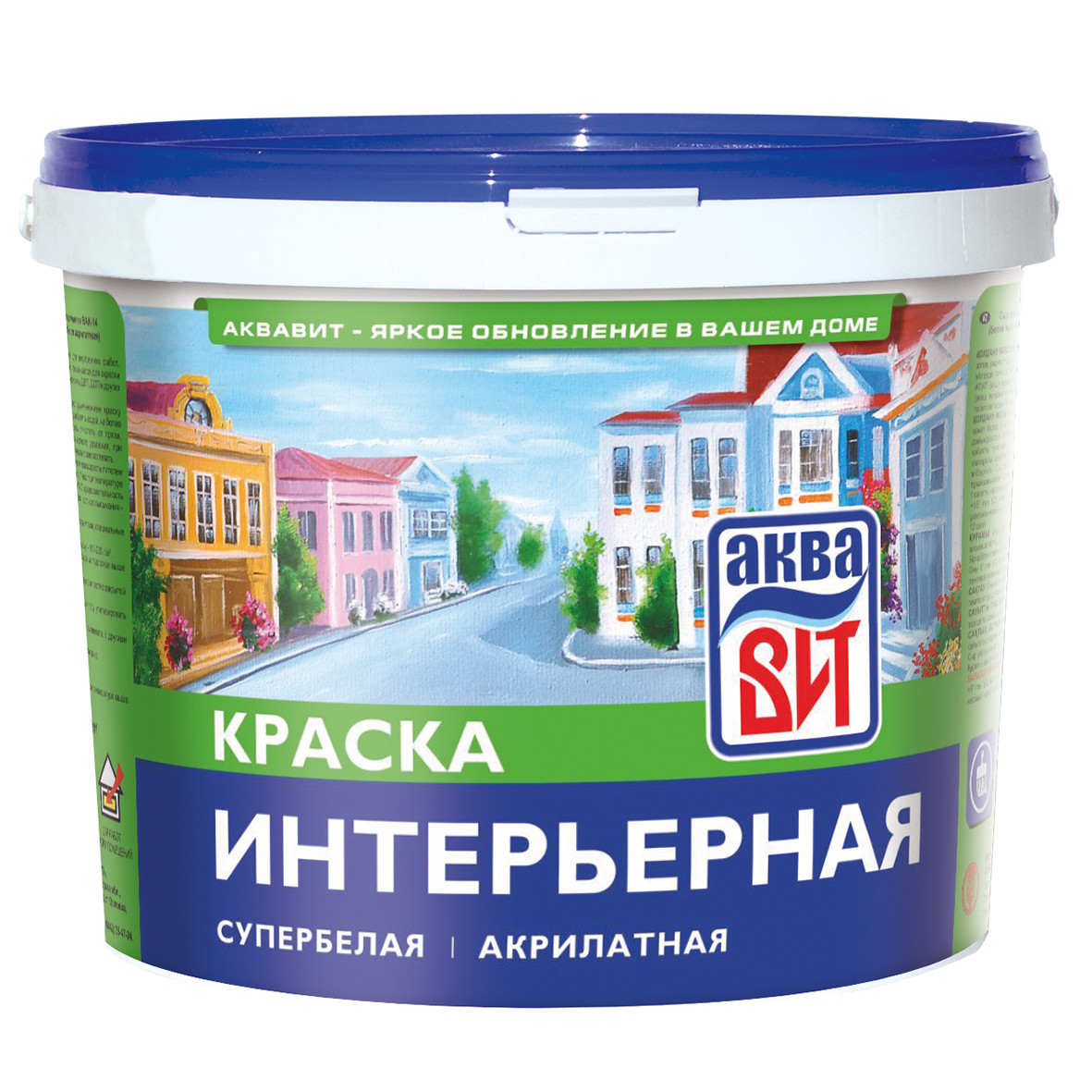 Краска ВАК-14 интерьерная супербелая , АкваВИТ 2,5кг (ведро) ОКРБ 20.30.11