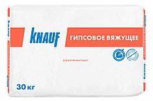 Вяжущее гипсовое Г-4 БII в мешках 30кг ГОСТ 125-2018 ОКРБ 23.52.20