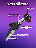 Электрическая цепная пила 6 дюймов + 2 аккумулятора Lithium Electric Tool, фото 3