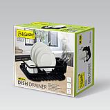 Сушилка для посуды Maestro 40×36,5×15 см. MR-1024, фото 3