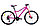 Велосипед горный женский Stels Miss 5000 MD 26 V020 (2022), фото 6