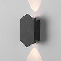 35152/D Светильник настенный светодиодный Mini Light черный