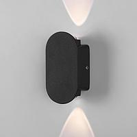 35153/D Светильник настенный светодиодный Mini Light черный