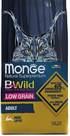 1,5кг Monge Cat BWild LG Adult HARE Корм НИЗКОЗЕРНОВОЙ для взрослых кошек с ЗАЙЦЕМ