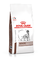 Royal Canin Корм ROYAL CANIN Hepatic Canin 1.5кг диета для собак с заболеванием печени