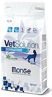1,5кг Корм Monge VetSolution Cat DERMATOSIS Вет. диета для кошек с заболеваниями кожи