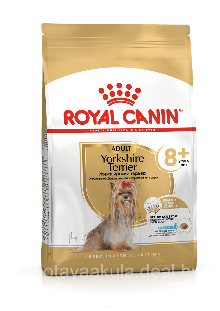 0,5кг Корм ROYAL CANIN Yorkshire Terrier 8+ для взрослых собак породы Йоркширский Терьер от 8 лет - фото 1 - id-p202714640