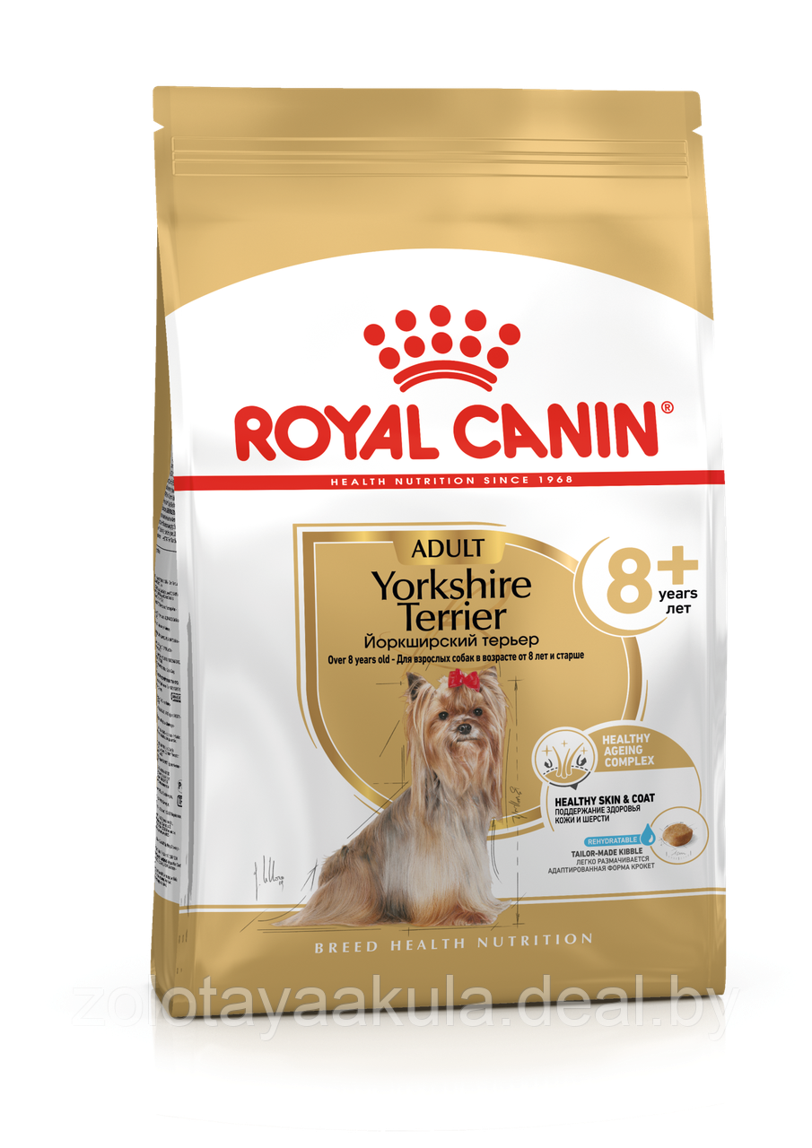 Корм ROYAL CANIN Yorkshire Terrier Ageing 500гр Для собак породы йоркширский терьер в возрасте 8 лет и старше - фото 1 - id-p202714640