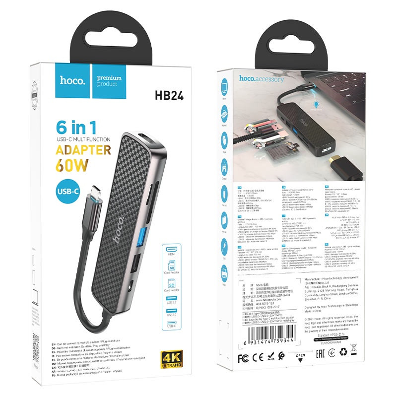 Адаптер Hoco HB24 Type-C на (HDMI+USB3.0+USB2.0+SD+TF+PD)