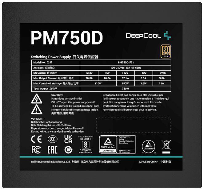 Блок питания DeepCool PM750D, 750Вт, 120мм, черный, retail [r-pm750d-fa0b-eu] - фото 3 - id-p202645342