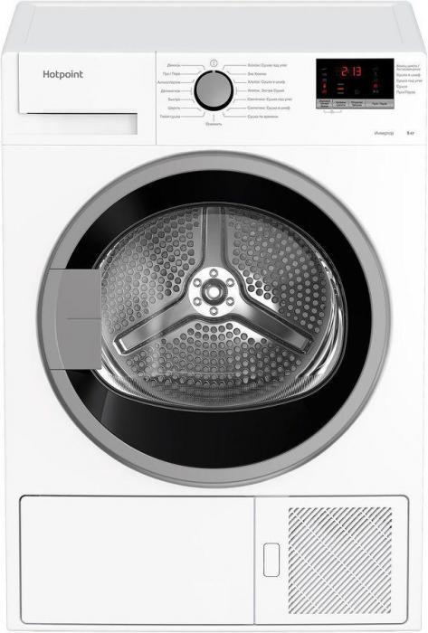 Сушильная машина HOTPOINT DH 828 H белый - фото 1 - id-p201892568