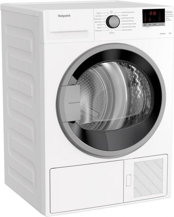 Сушильная машина HOTPOINT DH 828 H белый - фото 2 - id-p201892568