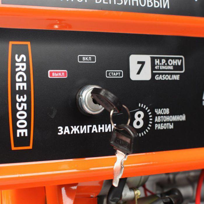 Бензиновый генератор Patriot SRGE 3500E, 220/12 В, 2.8кВт, с АКБ [474103150] - фото 8 - id-p201892977