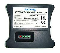 Детектор банкнот Dors CT 18 SYS-041595 автоматический рубли