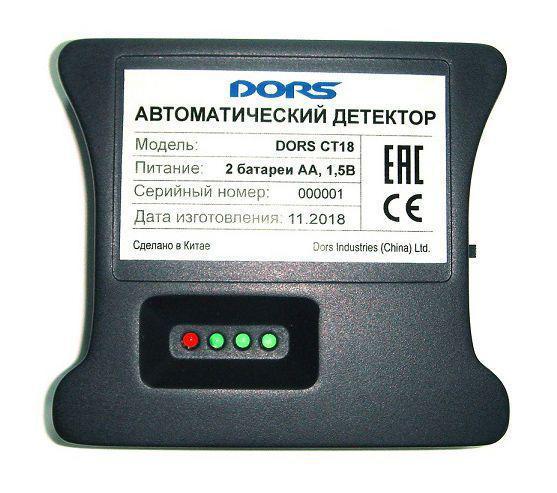 Детектор банкнот Dors CT 18 SYS-041595 автоматический рубли - фото 1 - id-p202060886