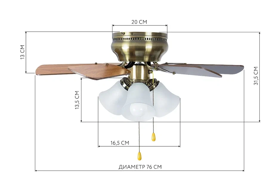 Потолочный вентилятор люстра Dreamfan Fast 76 (50 Вт) - фото 7 - id-p202724510
