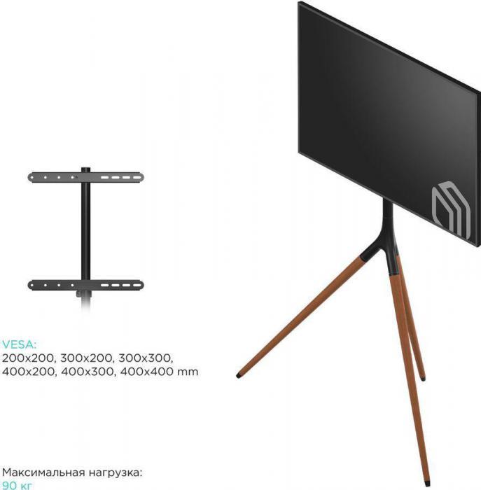 Подставка для телевизора ONKRON TS1220, 32-65", напольный, черный - фото 10 - id-p202220664