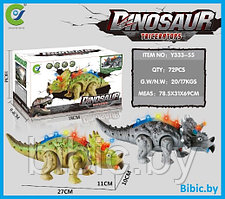 Динозавр трицератопс Y333-55 для мальчиков, свет, звук, игрушка для детей