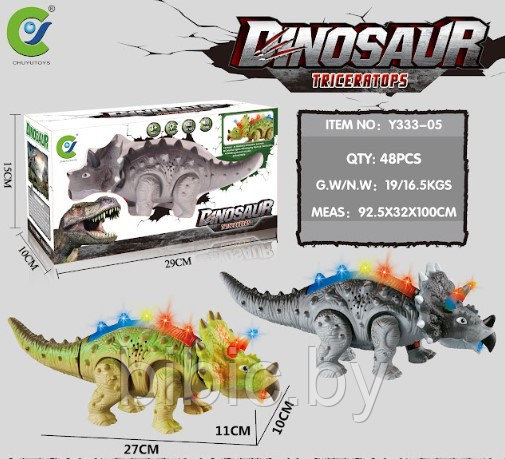 Динозавр Y333-05 игрушечный для мальчиков, свет, звук, игрушка для детей - фото 2 - id-p202724556