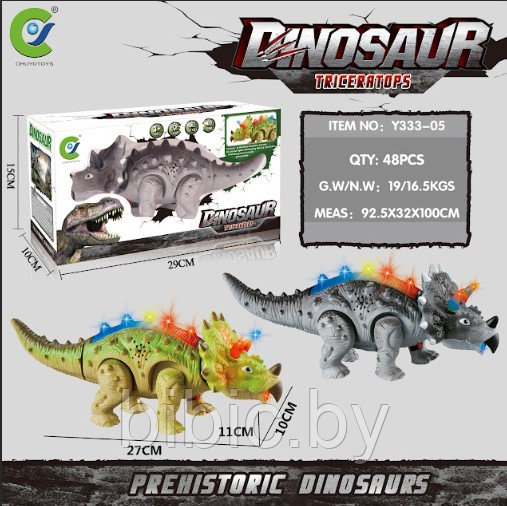 Динозавр Y333-05 игрушечный для мальчиков, свет, звук, игрушка для детей - фото 3 - id-p202724556