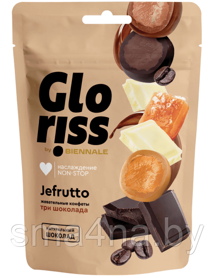 Жевательные конфеты Gloriss  Jefrutto три шоколада