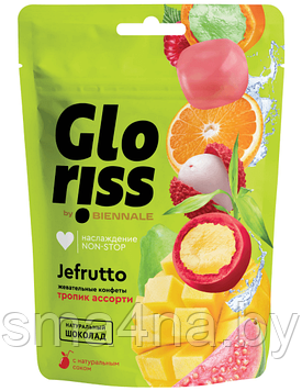 Жевательные конфеты Gloriss  Jefrutto тропик ассорти