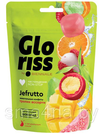 Жевательные конфеты Gloriss  Jefrutto тропик ассорти