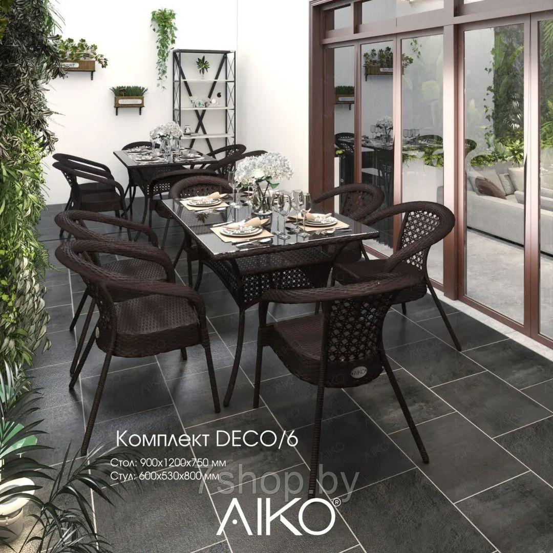 Комплект садовой мебели DECO 6 с прямоугольным столом, шоколад - фото 1 - id-p178974900