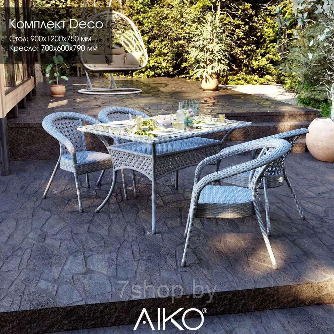 Комплект садовой мебели DECO 4 с квадратным столом, серый - фото 1 - id-p178974909