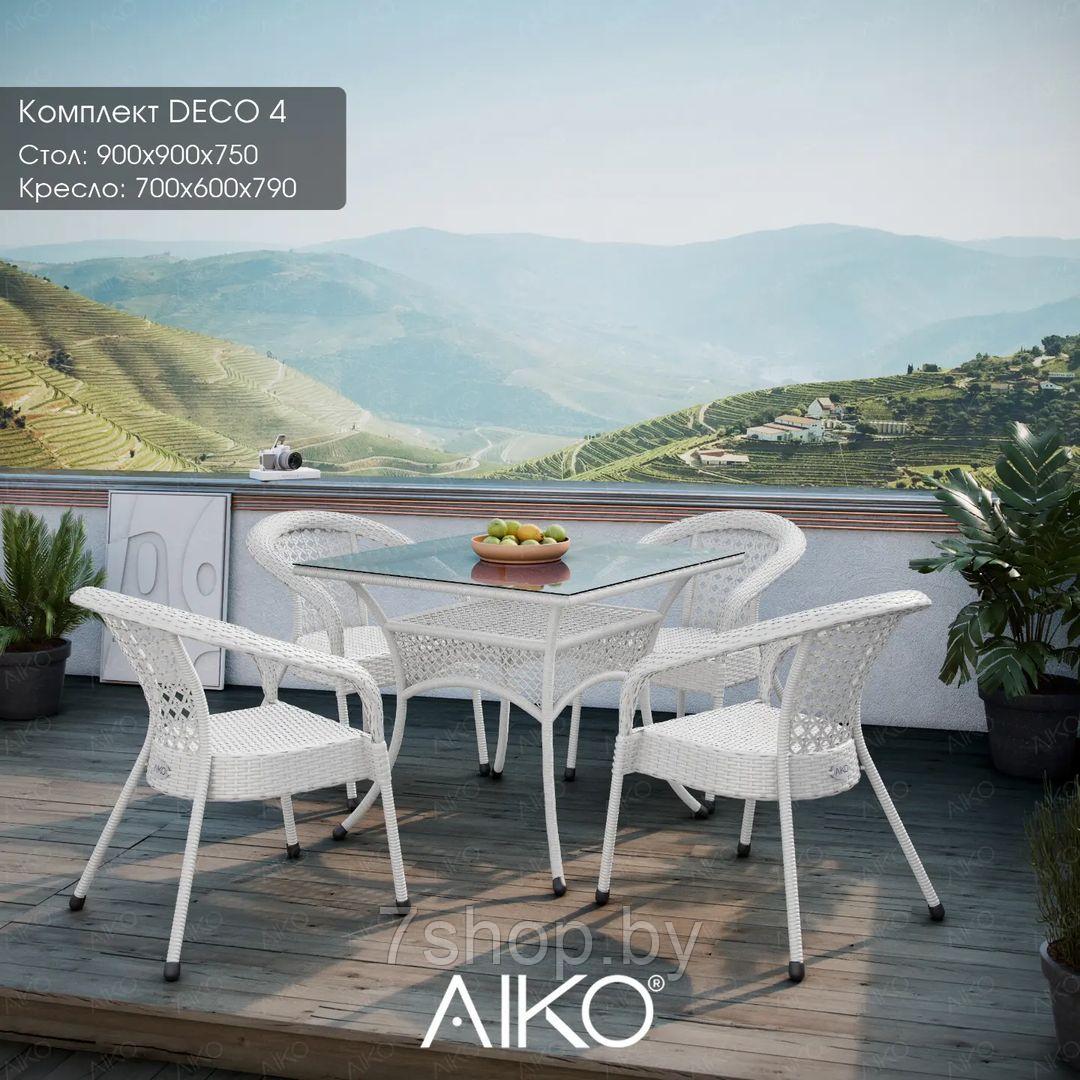 Комплект садовой мебели DECO 4 с квадратным столом, белый - фото 1 - id-p202724577