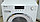 Новая стиральная машина MIele WMH122wps XL   пр-во ГЕРМАНИЯ  ГАРАНТИЯ 1 Год. td-5460, фото 7
