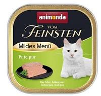 Влажный корм для кошек Animonda Vom Feinsten Mildes Menu (индейка) 100 гр