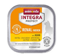 Влажный корм для кошек Animonda INTEGRA Protect Renal (индейка) 100 гр