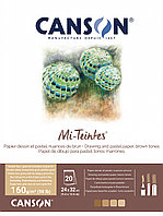 CANSON Mi-Teintes Склейка 20 листов, 24x32см, 160 гр, BROWN