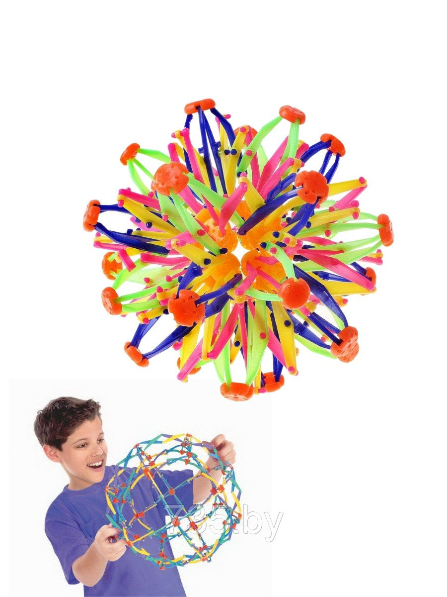 Шар трансформер игрушка сфера Хобермана, сфера трансформер - фото 1 - id-p202726886