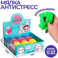 Мялка-антистресс Funny Toys Милашики