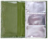 Визитница из натуральной кожи «Кинг» 4333 115*185 мм, 3 кармана, 18 листов, рифленая зеленая