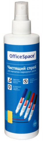 Спрей для чистки магнитно-маркерных досок OfficeSpace Pro 250 мл - фото 1 - id-p202730723