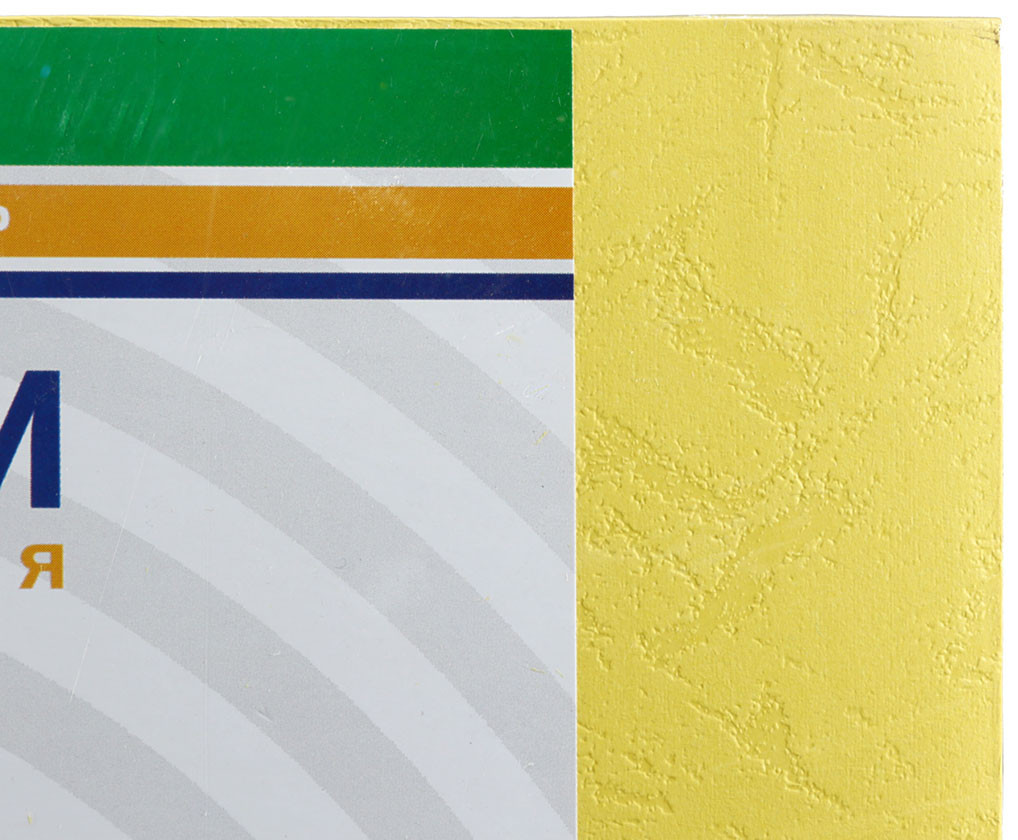 Обложки для переплета картонные D&A (А4) А4, 100 шт., 230-250 г/м2, желтые, тиснение «под кожу» - фото 1 - id-p202729789