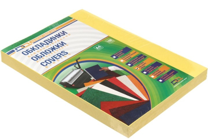 Обложки для переплета картонные D&A (А4) А4, 100 шт., 230-250 г/м2, желтые, тиснение «под кожу» - фото 2 - id-p202729789