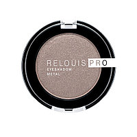 Тени для век "RELOUIS PRO EYESHADOW METAL" тон:52 (COCOA MILK) арт.РБ75