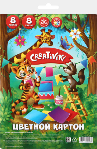 Картон цветной односторонний А4 Creativiki 8 цветов, 8 л., немелованный, в пакете - фото 2 - id-p202730738