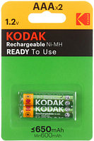 Аккумулятор Kodak АAА, HR03, 1.2V 650 mAh (2 шт. в упаковке)