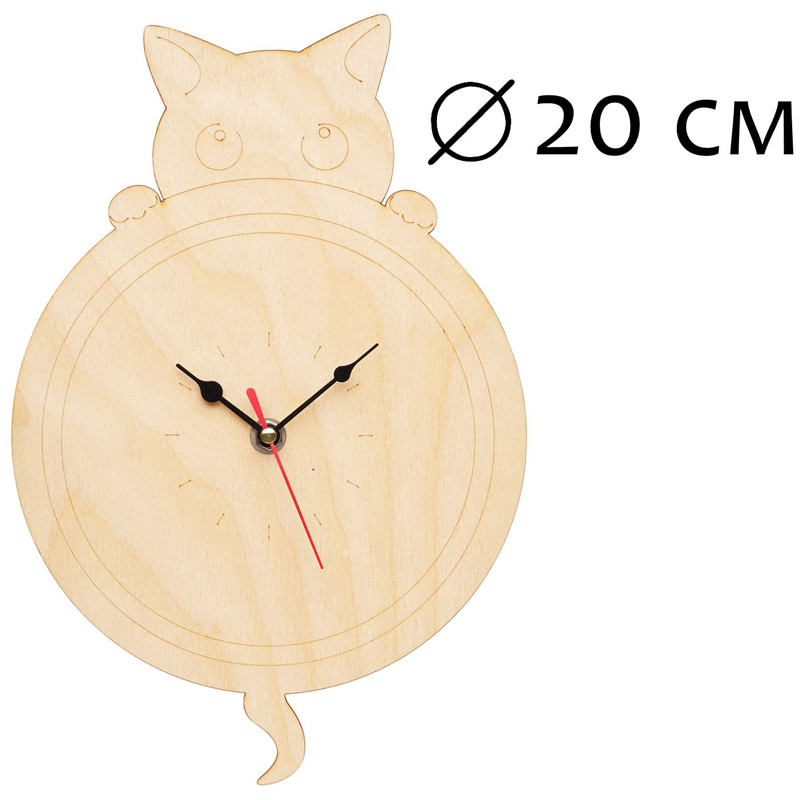 Набор для росписи изделий из дерева «Бумбарам. Часы-раскраска» «Котик» - фото 1 - id-p202731754