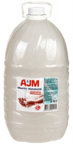 Мыло жидкое AJM 5000 мл, Standart - фото 1 - id-p202730761