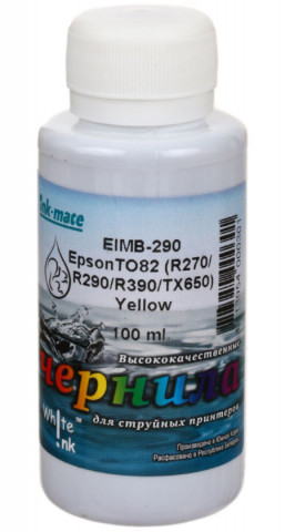 Чернила WI Epson EIMB 290-T082 CLARIA (водорастворимые) 100 мл, желтые - фото 1 - id-p202729006