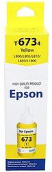 Чернила WI Epson EIMB 801 (водорастворимые) 70 мл, желтые